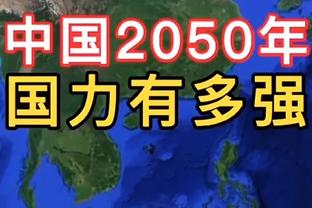 解读欧超新判决：是“准生证”而非“出生证”，佛爷舞剑意在英超